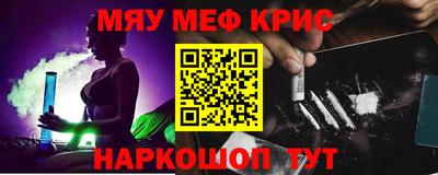 гашиш Ноябрьск