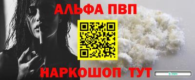 гашиш Ноябрьск