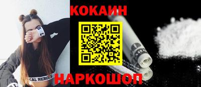гашиш Ноябрьск
