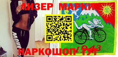 гашиш Ноябрьск