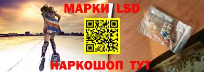 альфа пвп Ногинск