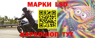 гашиш Ноябрьск