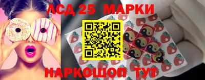 бутират Норильск