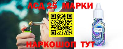 бутират Норильск