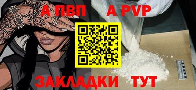 гашиш Ноябрьск