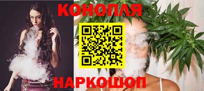 гашиш Ноябрьск