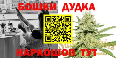 гашиш Ноябрьск