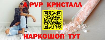 гашиш Ноябрьск