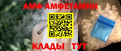 гашиш Ноябрьск