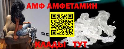 гашиш Ноябрьск
