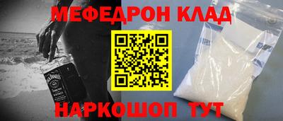 гашиш Ноябрьск