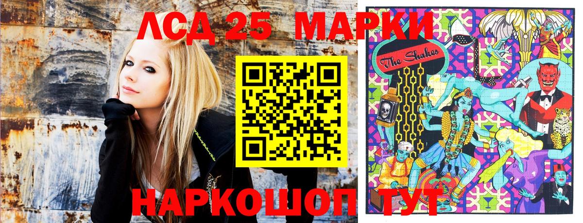 Богданович  Марки N-bome 1,5мг  Вход с VPN  Марки N-bome 1,5мг 